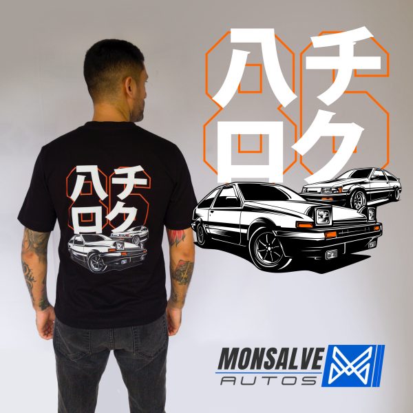 Camiseta Automovilismo/ AE86